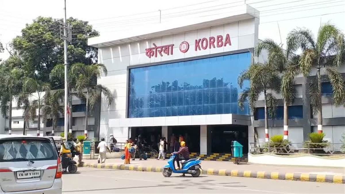 Korba Station Hub